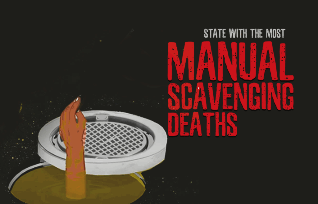 swere and septic tank death