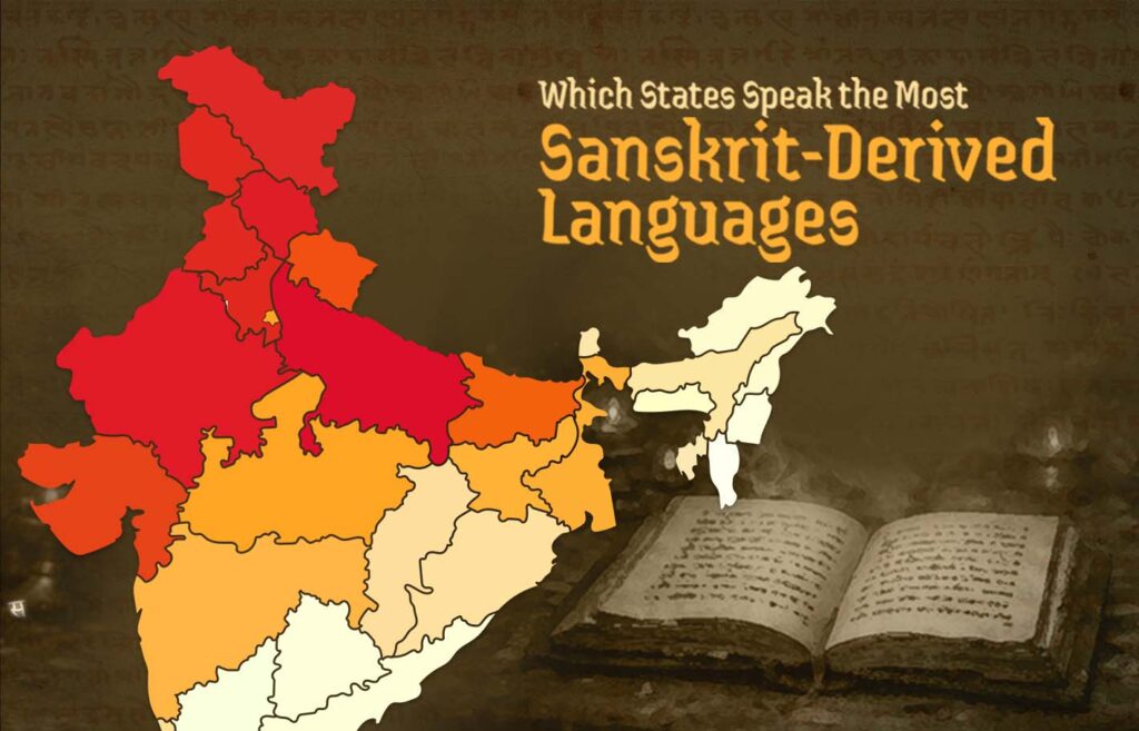 Sanskrit by State
